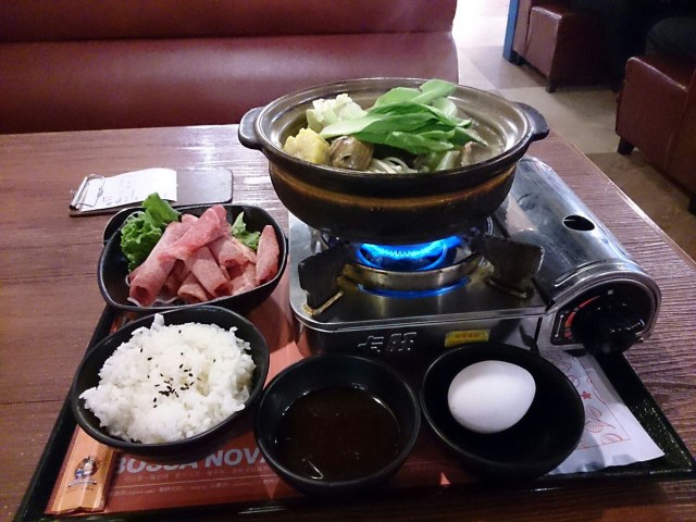 Hot pot